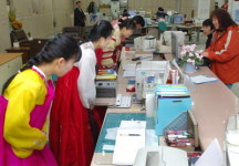 [포토뉴스] 공무원들 한복 인사