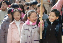 [포토뉴스] 우리는 1학년