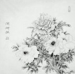 중국화와 한국도예의 어울림