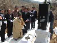 진주농민항쟁 주역 류계춘 선생 묘비 제막