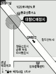 주 진입로 연결 대청IC 하세월