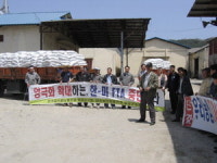 수입쌀 우리 곳간에 못들인다