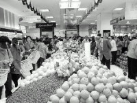 대형유통점 부산진출 GO, GO !