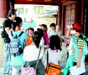 어린이 야외체험단 선착순 모집