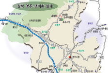 경북 영주  선비촌 일대