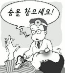 [자선의료봉사단 칼럼] 방사선 검사와 대화의 중요성