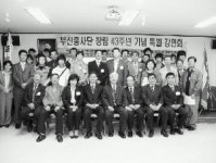 [포토뉴스] 지역복지 특강