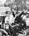 [포토뉴스] 장애인 투표 환경 보장을