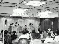 [포토뉴스] 환자 위문공연