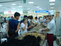 [포토뉴스] 천연 조미료모음전