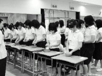 [포토뉴스] 장애체험 행사