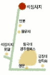 석장사 찾아가는길