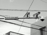 방범취약지 CCTV 12대 설치