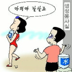 해수욕장 누비는 얌체족? 알뜰족?