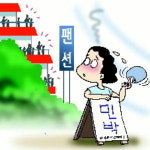펜션·모텔북적- 민박·텐트썰렁