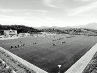 울산 남구청, 2009년 세계양궁선수권 유치 활동