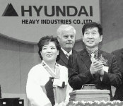 노조위원장 부인이 선박 명명식 스폰서