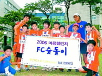 [생활의 여유] 강습