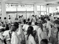 [포토뉴스] 사랑의 바자회