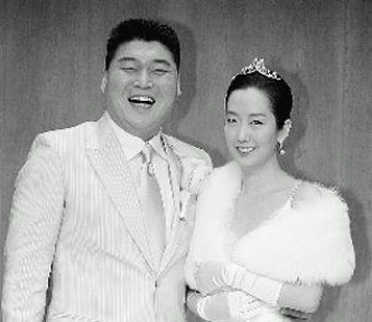 강호동 장가가는 날...주례 이경규, 사회 유재석