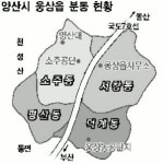 양산 웅상 내년 4월 4개동 분동