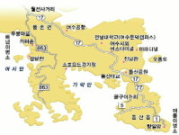 [전남 여수 세밑 나들이] 교통편