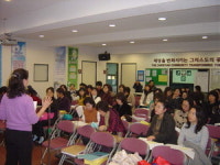 책읽기로 변화된 삶을!