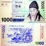 더 밝고 아담해진 새 1만원·1천원권