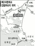 사천시, 제2사천대교 건의
