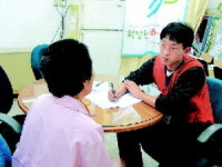 [행사] 부산대꽃예술아카데미 외