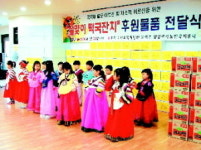 [행사] 부산광역시립구포도서관 원화전시회 외
