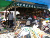 [시장따라 골목따라] 설과 봄 함께 오는 장터 # 울산 언양장