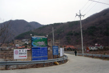 [산&산] <99> 양산 염수봉   