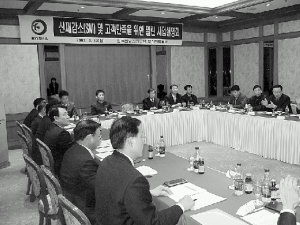 김영훈 장관, 민주노총과 산업재해 근절 협력 다짐하여 중대재해 예방 강조