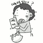 바른유통드리미기프트 | [유통가소곤소곤] 기프트 카드 유통매장선 사용 못하는데…