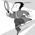 [밀물썰물] 사설 탐정