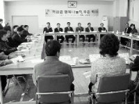 [포토뉴스] '희망촌 행복나눔회 협의회' 결성