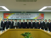 텔레메트릭스 산업화 닻 올렸다