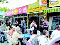[포토뉴스] 무료급식 봉사활동