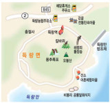 강골 마을만으론 성에 차지 않는다면?