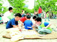 [행사] 남산정사회복지관