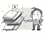 도서출판가각본 | [책속으로] '일본문학 열풍' 참을 수 없는 가벼움
