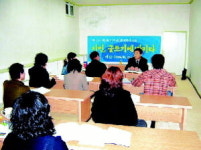 [모집] 혜강국악예술단 주부 풍물놀이반 모집 외