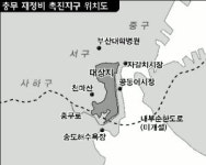 부산도 뉴타운시대 연다