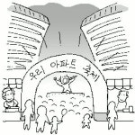 아파트마다 축제 붐