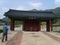 [산&산] 거창 월여산 찾아가는길