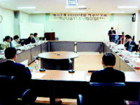 [포토뉴스] BB 21 사업 보고회