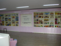 장난감 도서관에 놀러오세요!