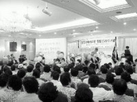[포토뉴스] 보훈가족 초청 경로잔치