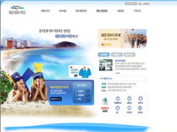 해운대 해수욕장 모든 정보 한눈에